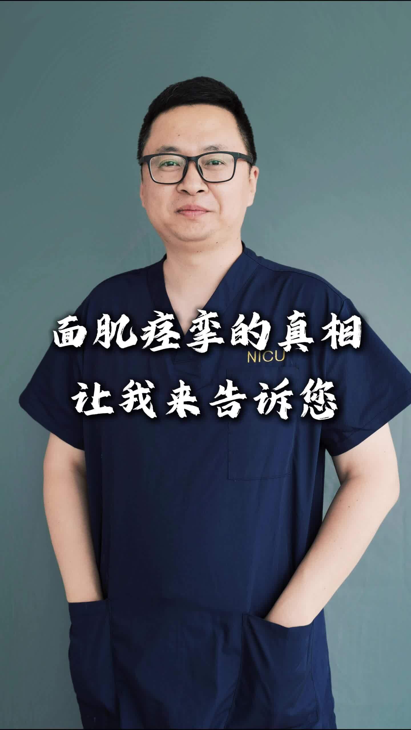 視頻封面