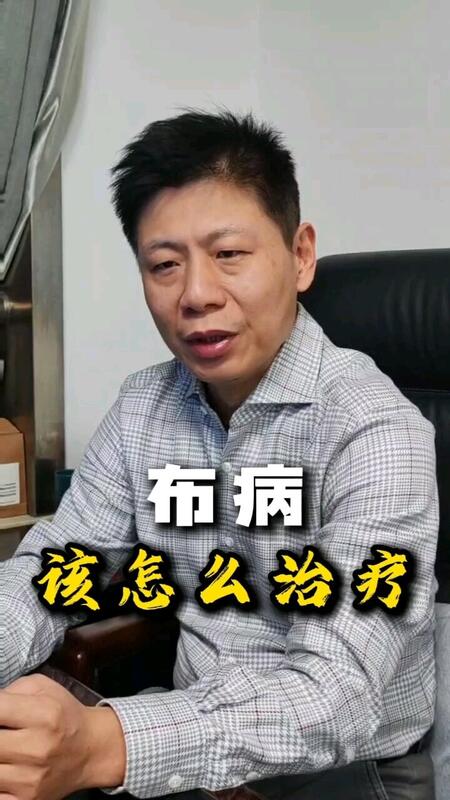 視頻封面