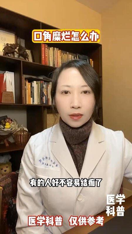 視頻封面