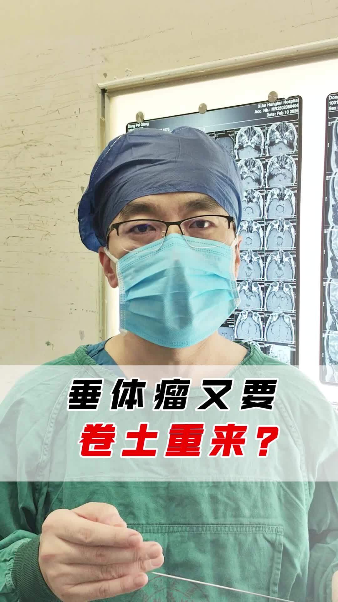 視頻封面