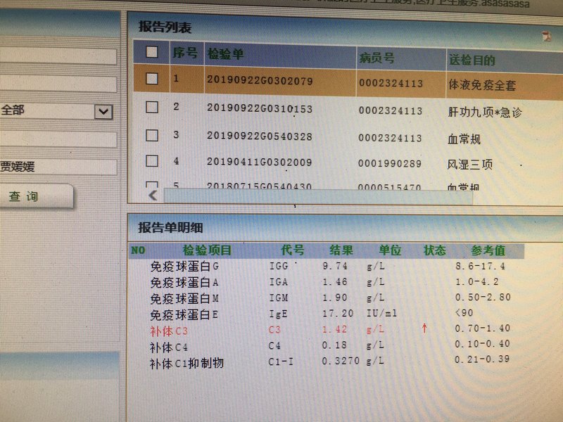 圖文圖片