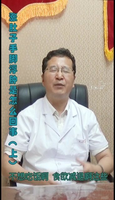 視頻封面