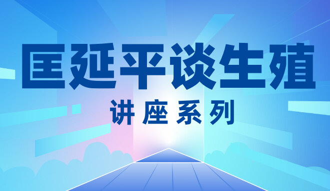 圖文圖片