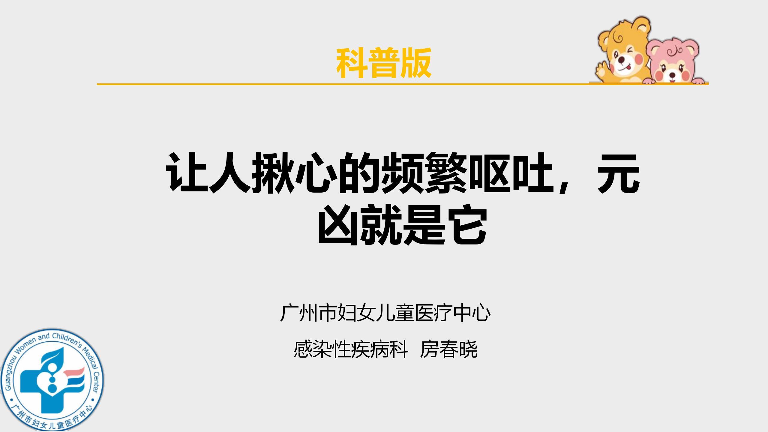 圖文圖片