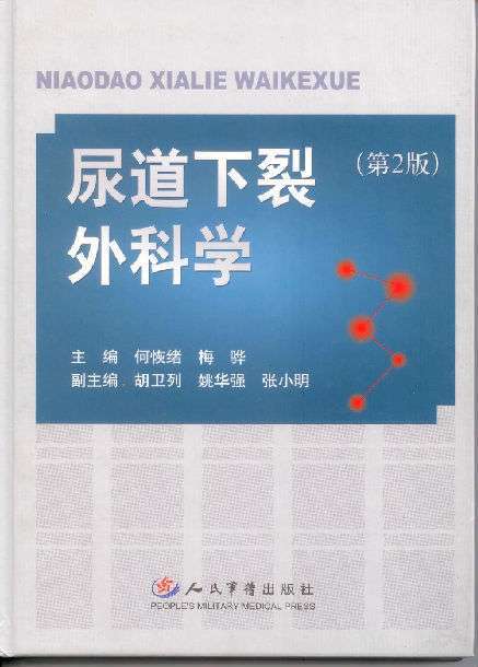暂无