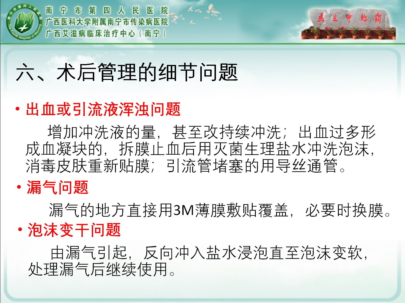 暂无