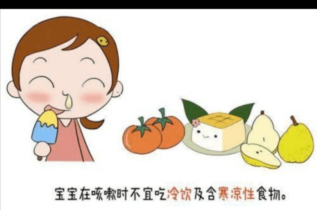暂无