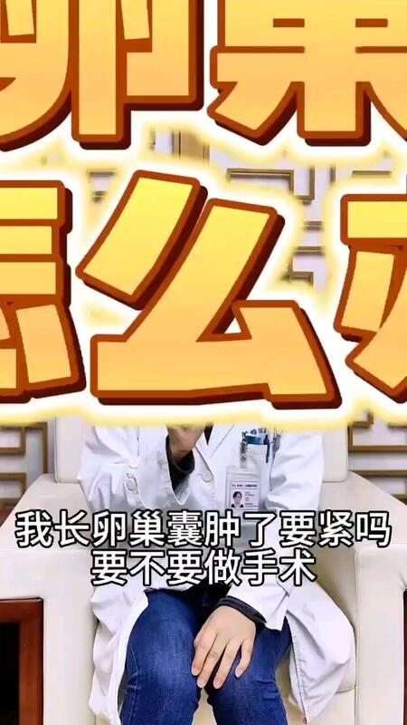 視頻封面