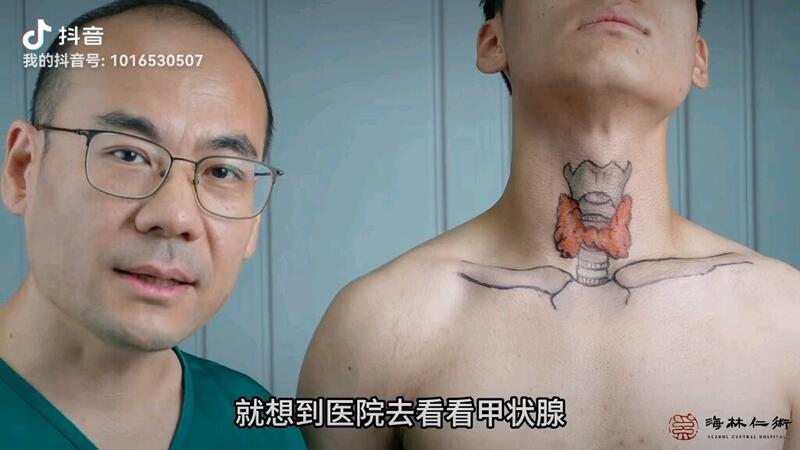 視頻封面