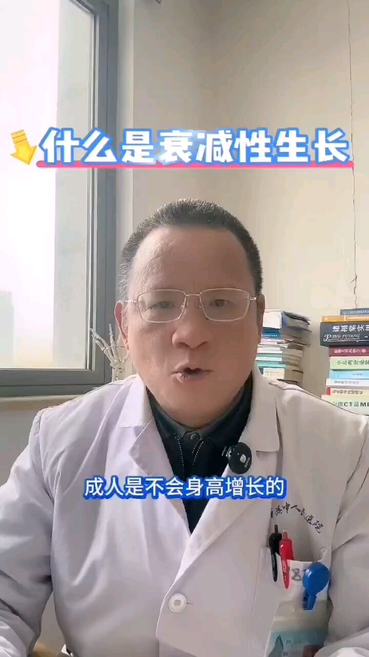 默认图片