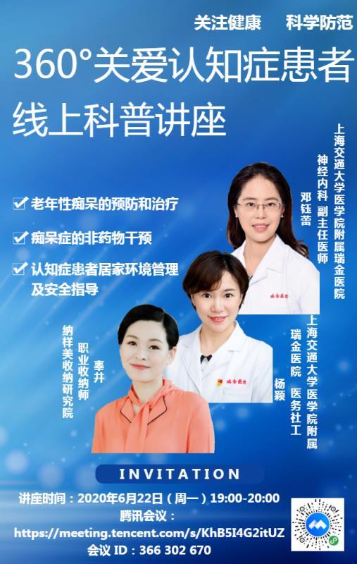 暂无