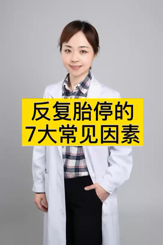 視頻封面