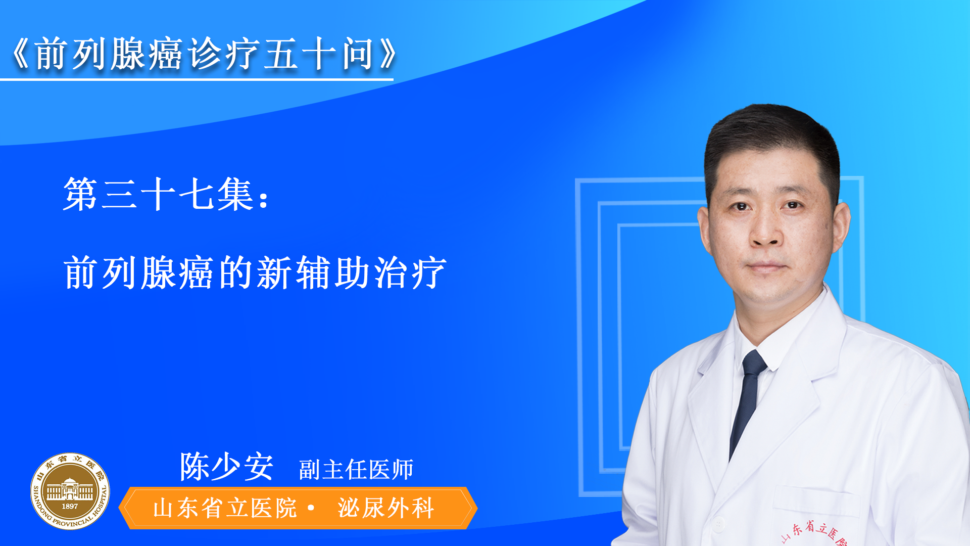 圖文圖片