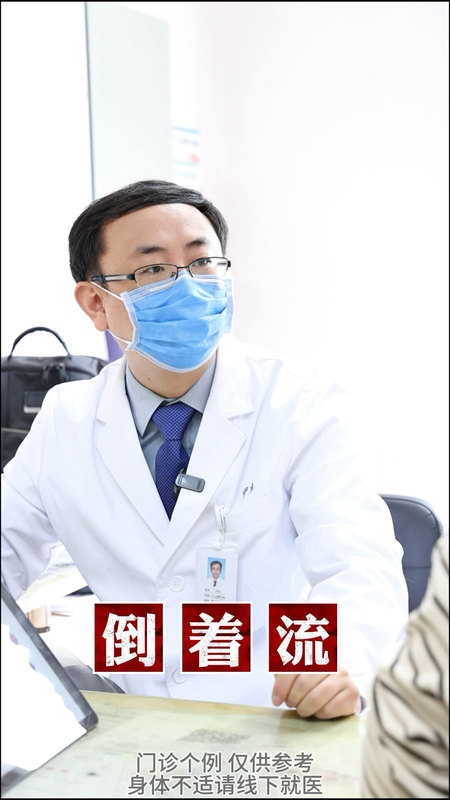 視頻封面