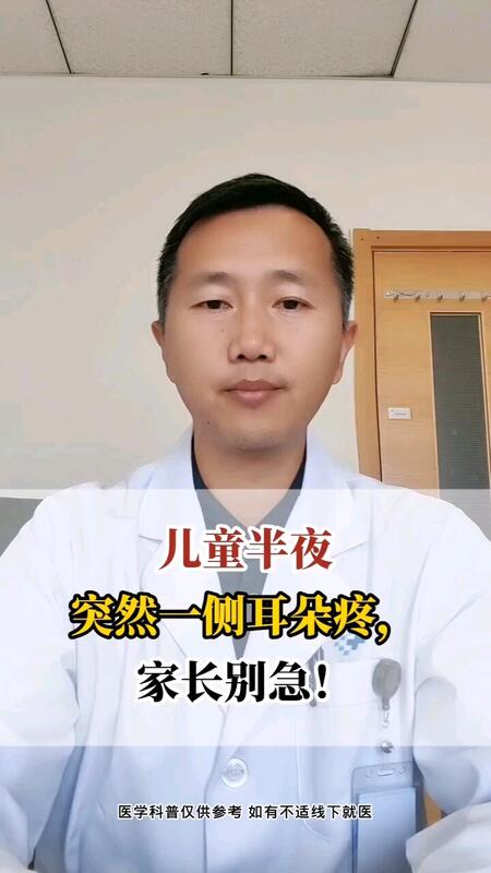 視頻封面