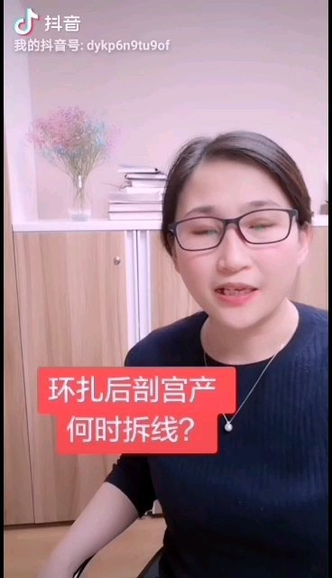 視頻封面