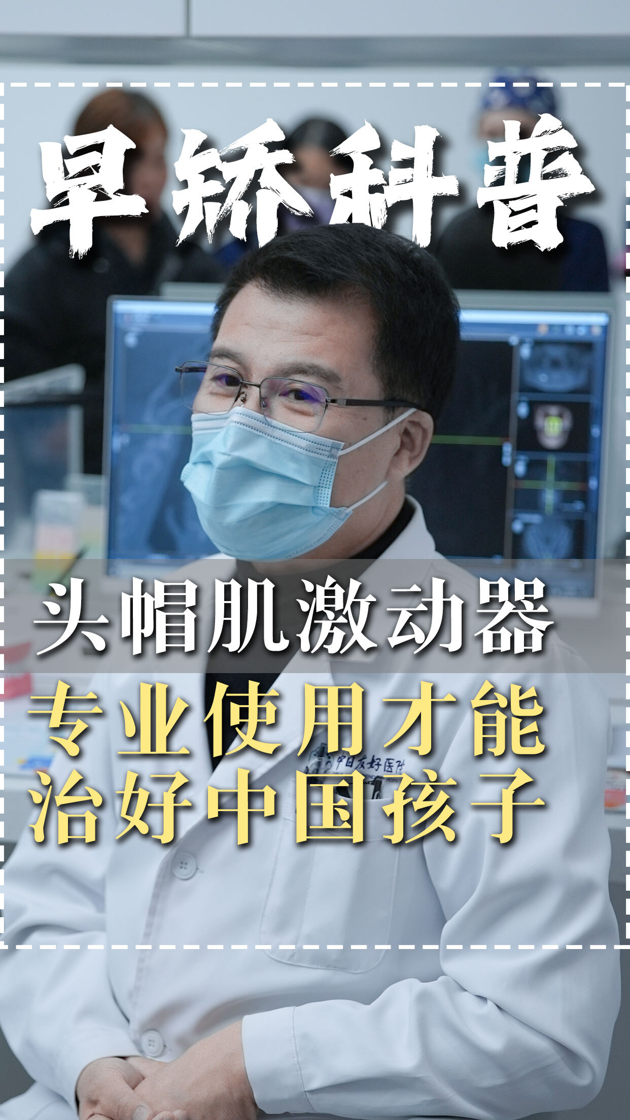 圖文圖片