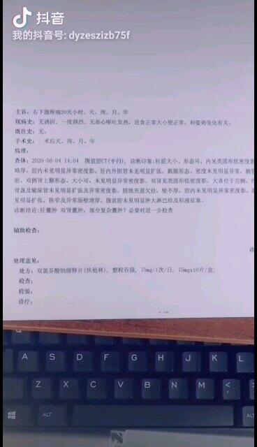 視頻封面