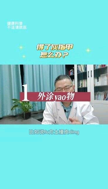 視頻封面