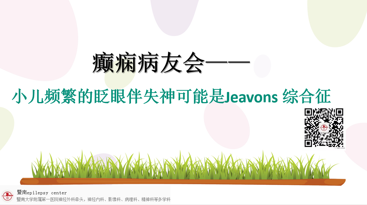 圖文圖片