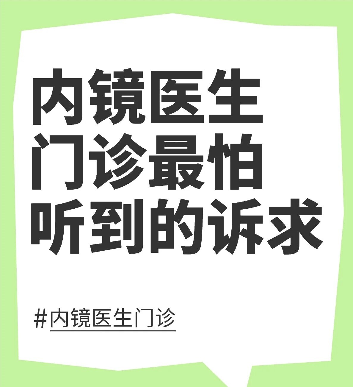 圖文圖片