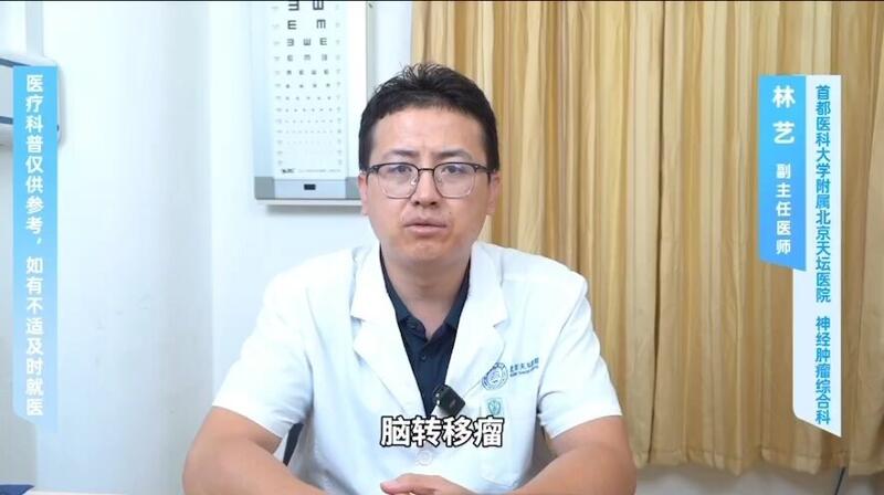 視頻封面