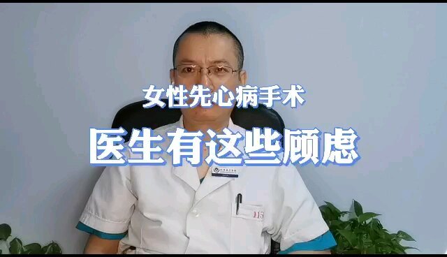 視頻封面