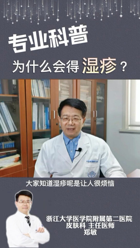 視頻封面