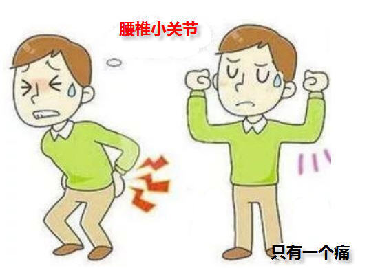 圖文圖片