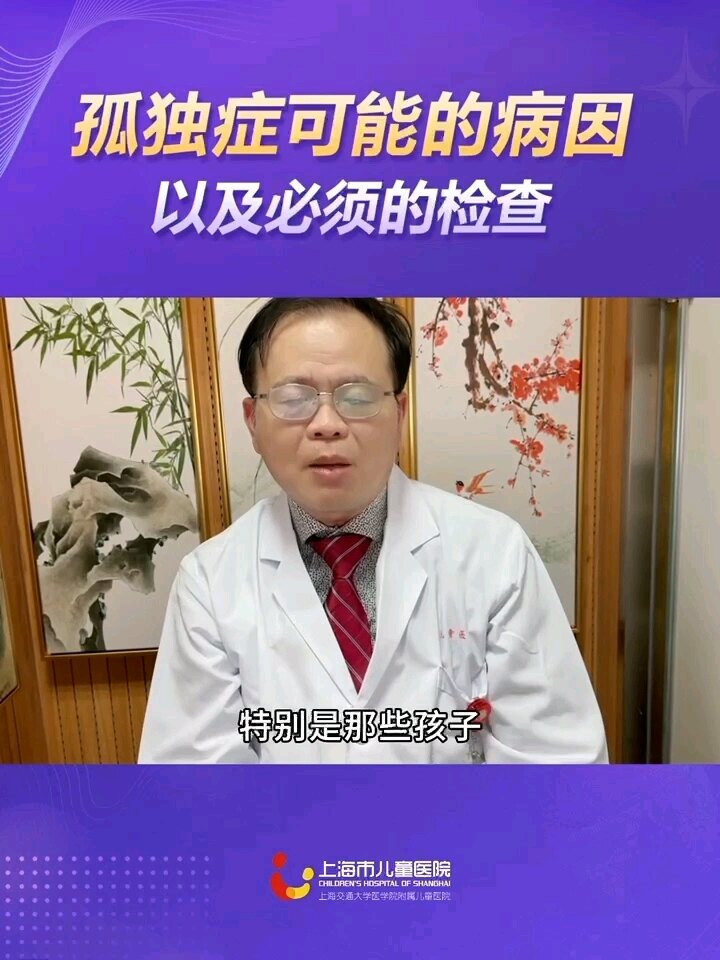 默认图片