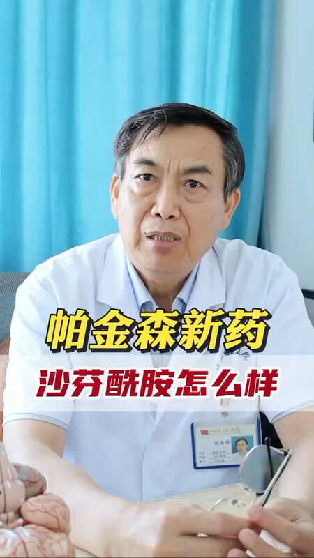 視頻封面