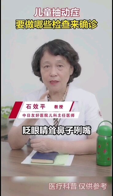 視頻封面