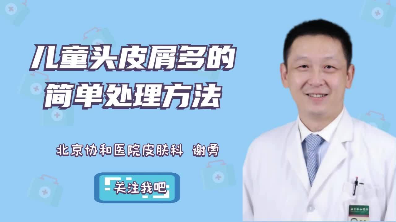 視頻封面