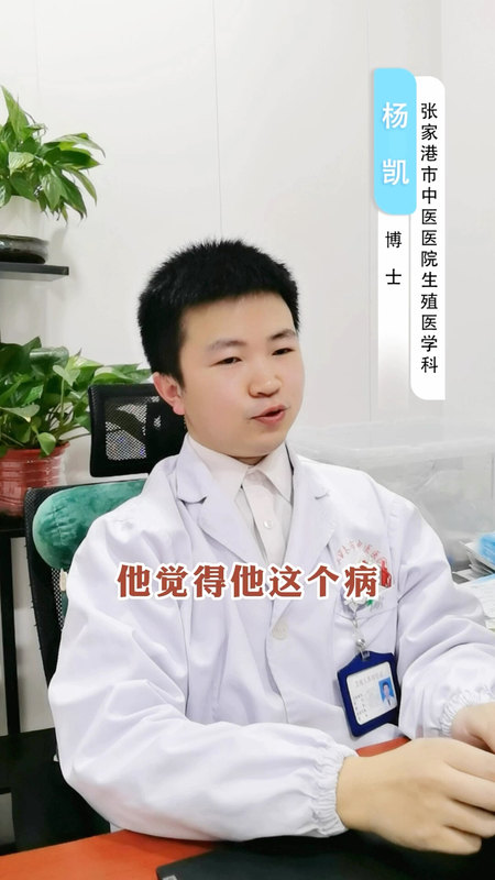 視頻封面