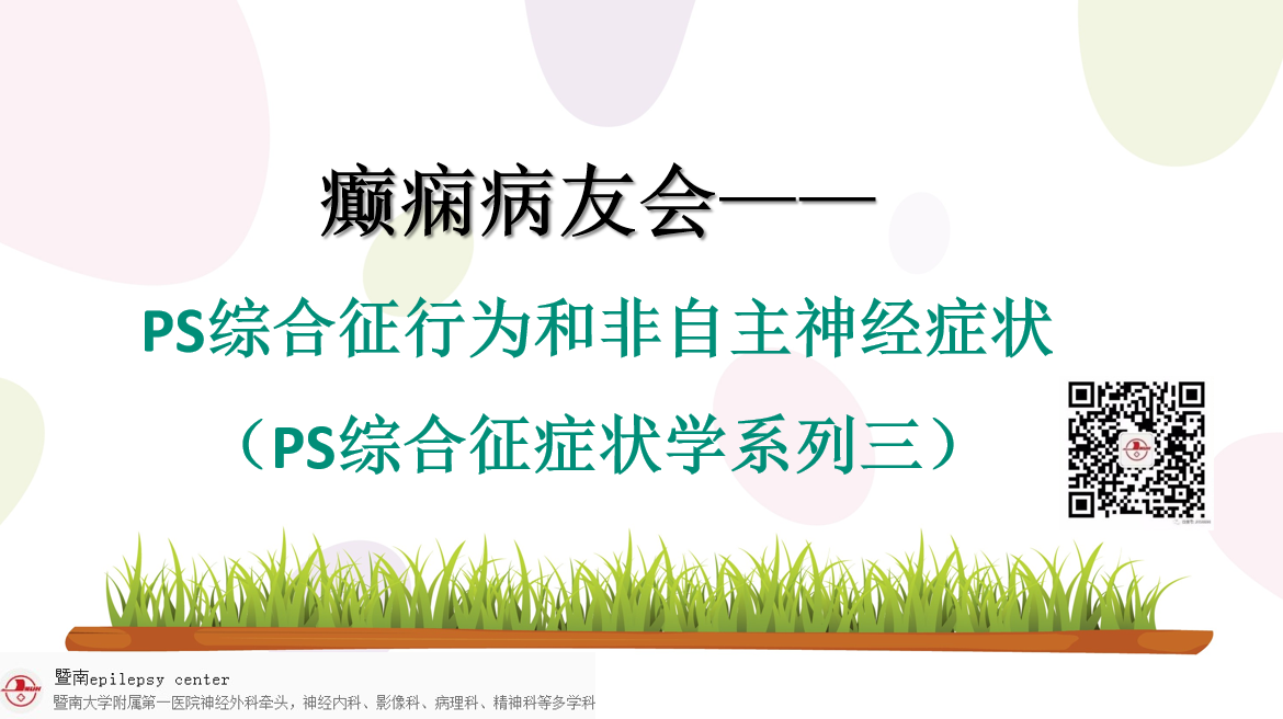 圖文圖片
