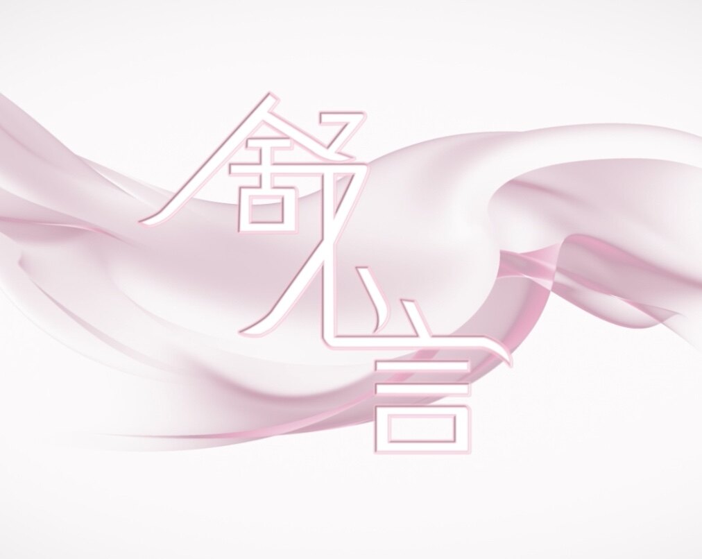 圖文圖片