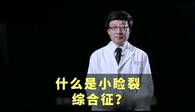 視頻封面