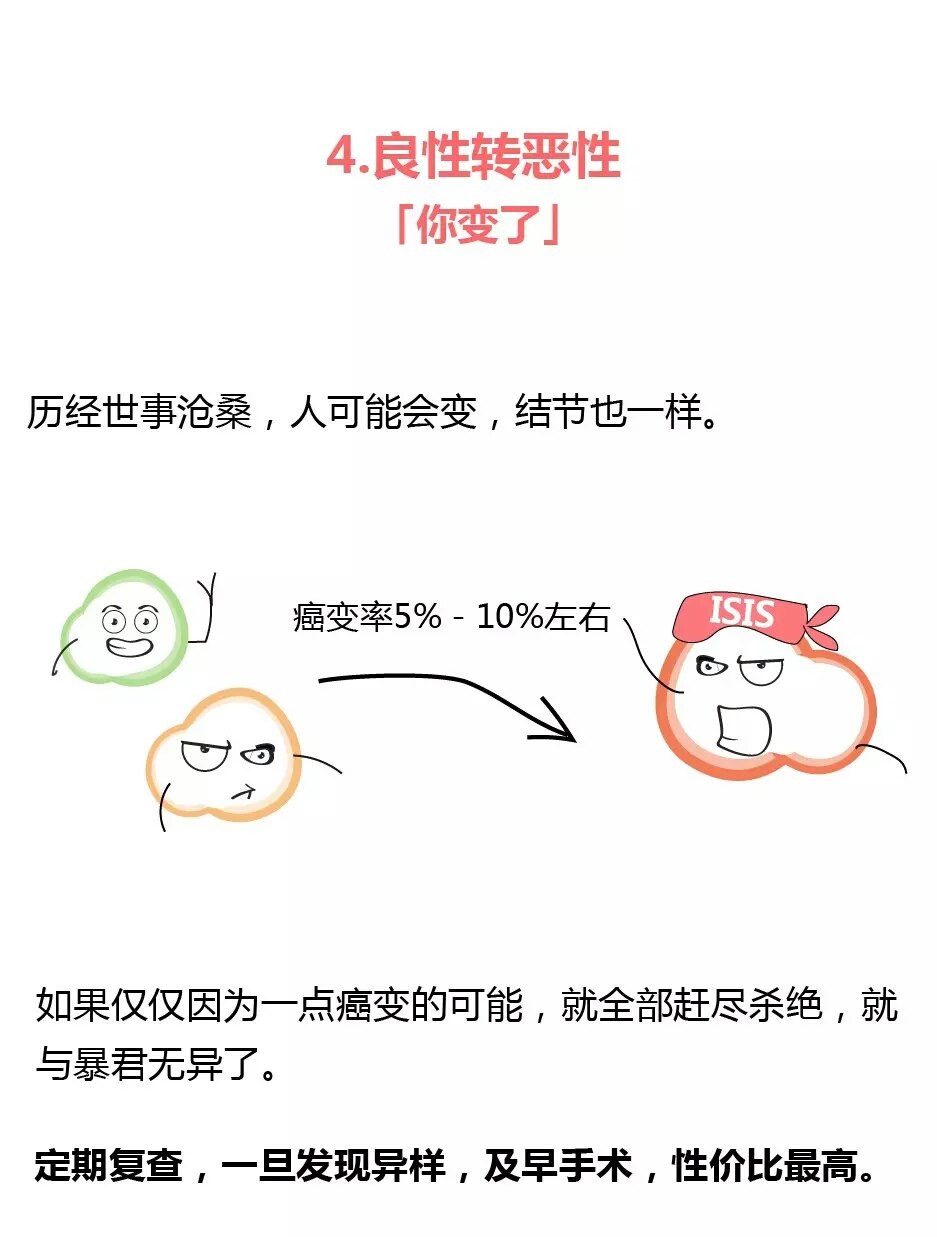mmexport1448514981637.jpg