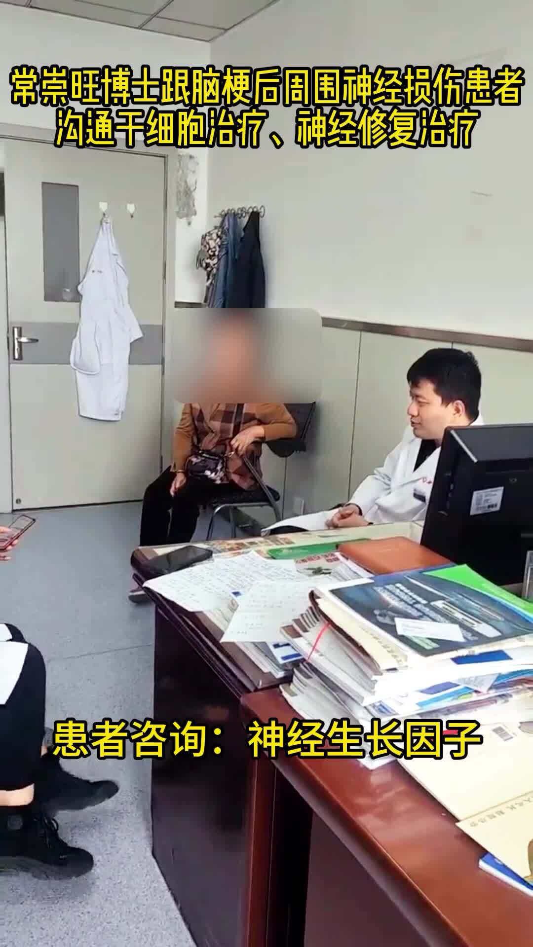視頻封面
