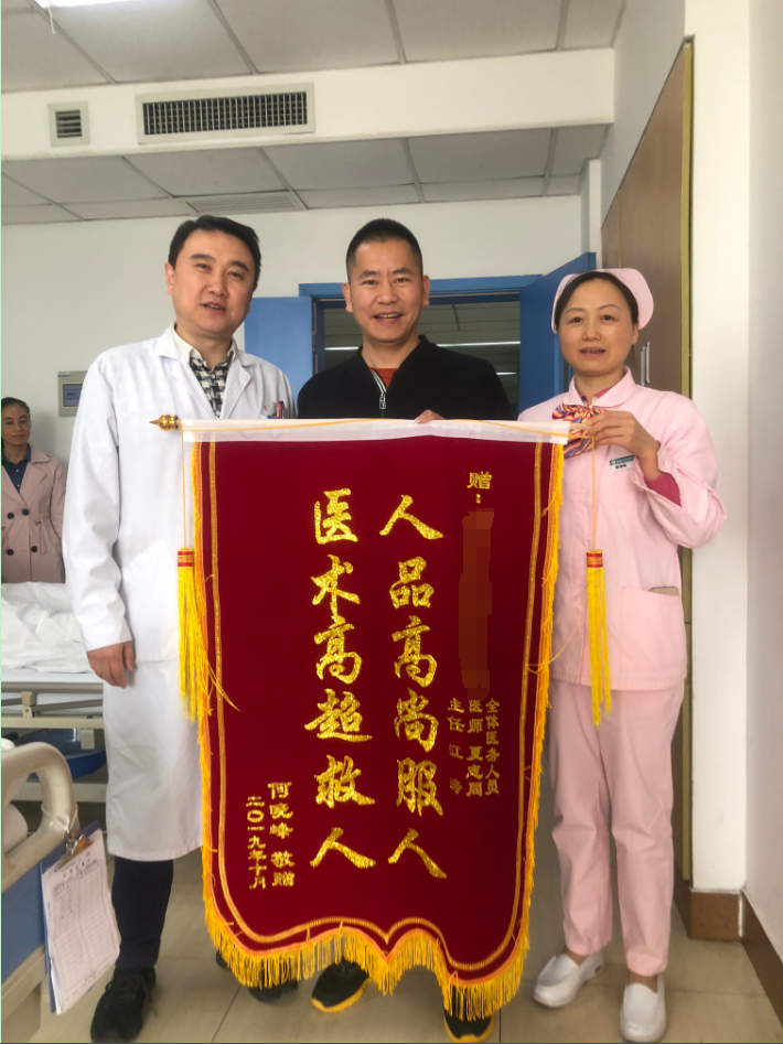 暂无