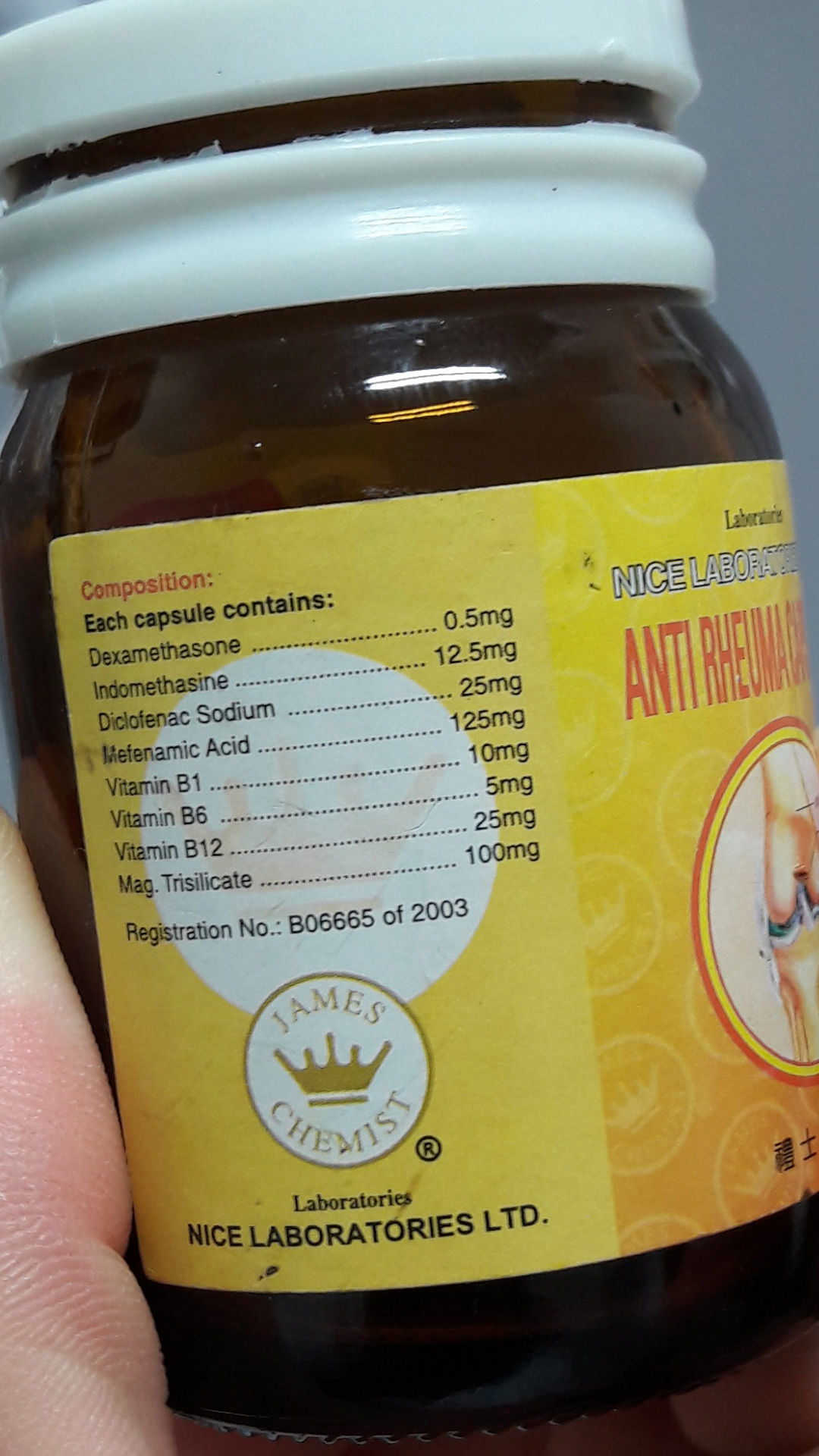 "风湿克星"是好药吗?