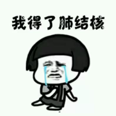暂无