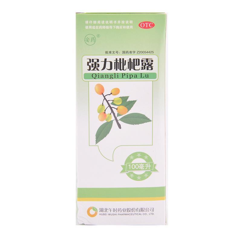 (qing)¶