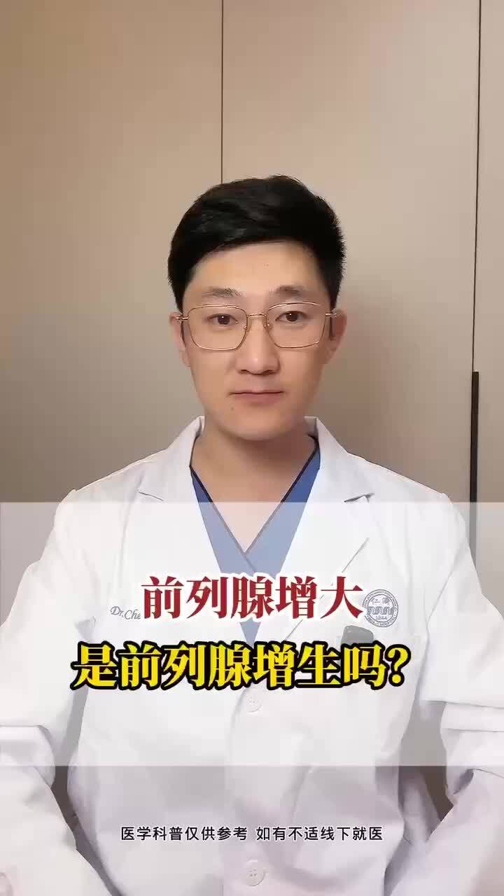 視頻封面