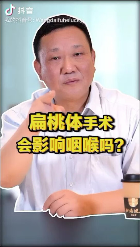 視頻封面