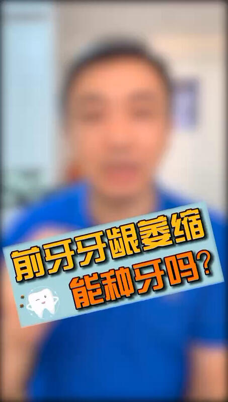 視頻封面
