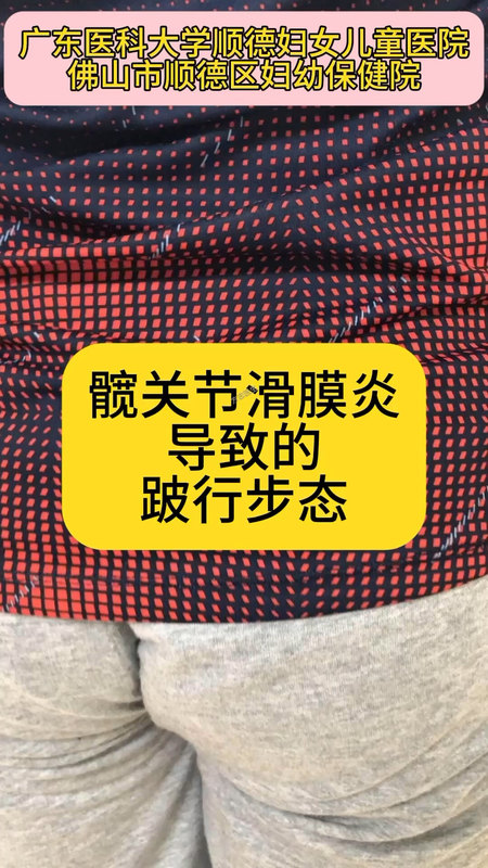 視頻封面