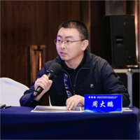 周大鵬