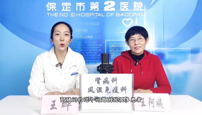 补钙的同时还需要补充维生素D吗？