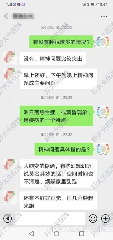 圖文圖片